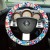Import Hot Selling Sublimation Logo Car Steering Wheel Cover from China