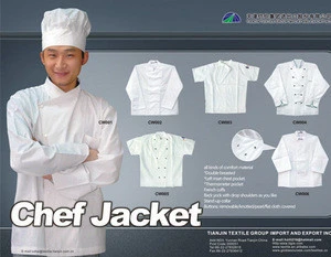 hotel design uniform, uniforms for catering staff,uniform for workers