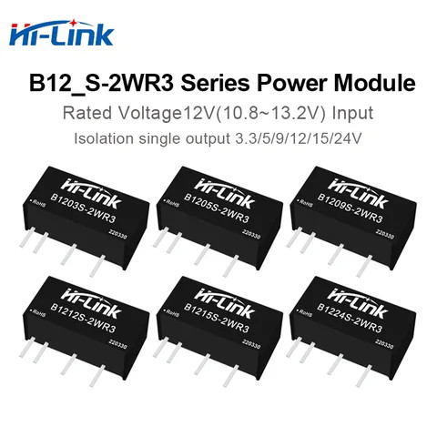 12V Single Drop Down Step - V2 main image 1