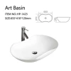 HP-1423 Hand wash basin vessel bathroom sink price