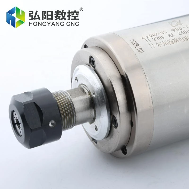 HQD GDZ-23 Spindle Motor 2.2kw 8A ER20 High-Speed Water-Cooled Motor 4-Bearing CNC Milling Machine Wood Carving