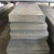 Import HSS 1.3343 high speed tool steel flat bar M2 from China