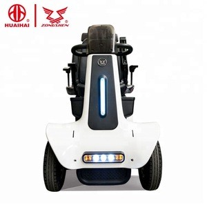 Huaihai Hot Sale 4 Wheel Mobility Electric Scooter For Handicapped and elderly
