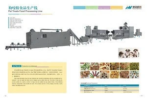 Huinuo Automatic big capacity dry Pet/dog/fish food machine line     overseas After-sales