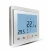 Import HVAC heating and cooling controller Wifi control thermostat Underfloor Heating Room Thermostat with programmable from China