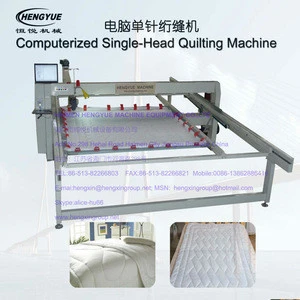 HY-L-28 High Precision Low Noise Computer Single Needle Quilting Machine