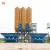 HZS50 High performance concrete Batching Plants fixed ready mixed cement mixer aggregate concrete mixing plant