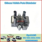 IGNITION COIL SYSTEM FOR CHEVROLET N300 Made In China 90919-02240