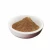 Import Iknow 100% Natural Sweetener Monk Fruit Extract Powder from China