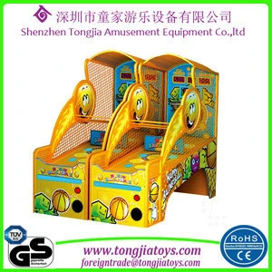 indoor amusement game basketball machine boxing arcade machine for children