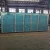 Import Industrial frozen fruits and vegetable processing iqf freezing tunnels blast freezer machines from China