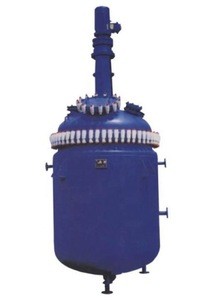 Industrial High Pressure Hastelloy Fixed Bed Continuous Photocatalytic Reactor