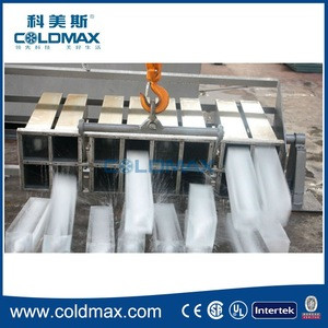 Industrial ice machine,ice cube making machine,ice block factory