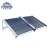 Import Industrial solar water heater 1000L from China