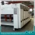 Import Industrial use paper carton machine ink printing and slotting machine from China