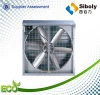 industrial workshop cooling ventilation fan for greenhouse
