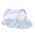 Import Infant Baby Summer Tent Portable Baby Mosquito Net from China