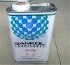 Japan Sankol fast-drying lubricants grease