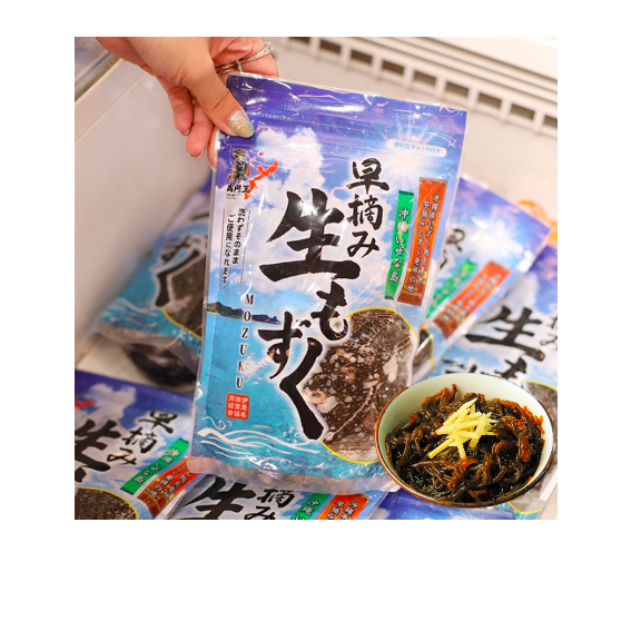 Japanese frozen healthy mozuku sea weed extract price seaweed 500g