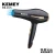 Import Kemei KM-2376 New Design Hair Dryer for Hairdresser Professional Negative Ion Blow Dryer Hot/Cold Wind from China