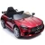 Import Kids toy car 12V ride on car with 2.4G remote jiajia ride on car from China