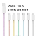 Kiki Shoot IP-90 PD 30W Type-C Charging Cable Type C to Type C Nylon Braided Data Cables for iPh 15 PR PrMa