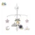 Import Konig Kids Hot Sale New Products Education Infant Baby Bed Bell Musical from China