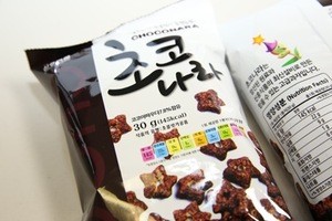 Korea traditional Star Shaped Choco Nara Snack