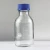 Import Lab Glass Reagent Bottle Class A/B from China