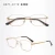 Import Latest fashion metal glasses eyewear frame unisex optical glasses  montura de gafas from China