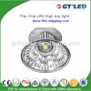 LED commercial and industrial lighting 150w 200w led high bay lamps indoor factory hanging lighting 100W