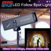 Led professional stage light follow spot 300w rgbw color spot light wedding stage lights