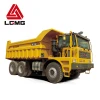 LGMG MT60 23000kg long distance transportation heavy duty mining truck