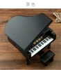 Lifelike Wooden Piano shape Clockwork type music box for birthday gift