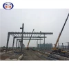 Light type industrial construction design steel structure warehouse buildings steel metal structure projects