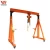 Import Light weight 2t small mobile gantry cranes with electric hoist price from China