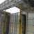 Import lightweight concrete panelized slab gliding formwork from China