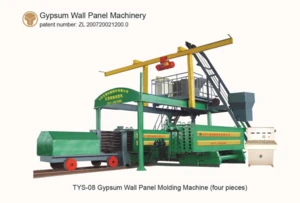 Lightweight gypsum hollow core wall panel making machine/ gypsum partition wall panel production line for prefab houses