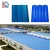 Import Lightweight roofing materials color-lasting soundproof pvc plastic roof tile from China