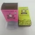 Import Lipstick lip balm box packing box Cream color printed box from China