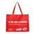 Import Low Cost Accept Custom LOGO Reusable Shopping Tote bag Non Woven Bag from China