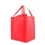 Import LOW MOQ Cheap Price Promotional Customized Colors Eco Tote Pla Reusable PP Non Woven Bags from China