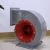 Import Low-noise centrifugal fan from China
