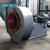 Low price industrial small chemical explosion-proof Ventilation Blower Fan from China OEM