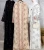 Import Luxury High-density Sequin Embroidery Dubai Travel Clothing Turkey Clothing Islamic Dress Open Abaya for Women Ladies from China