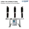Lw36-126 (2500A/3150A) Outdoor Vacuum Circuit Breaker