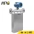 Import Macsensor Professional Manufacturer High Quality Liquid Portable Propane Gas Coriolis Mass Flow Meter from China