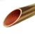 Import made in china Custom metal anaerobic oxygen free copper from China
