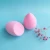 Import Makeup Tool Sponge Makeup Puff Beauty Cosmetic Powder Puff from China