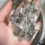Import Manganese Metal Falkes 99.7/Electrolytic Manganese Metal Falkes/Mn Metal Falkes from China